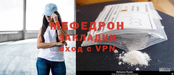 сатива Кодинск