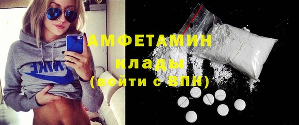 a pvp Краснотурьинск