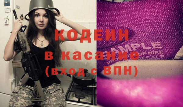 a pvp Краснотурьинск