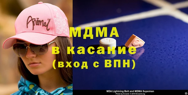 метадон Лабытнанги