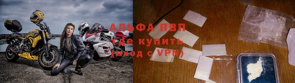 винт Ладушкин