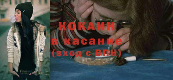 винт Ладушкин