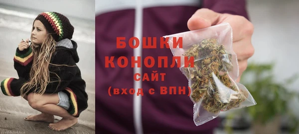 гашик Красноперекопск