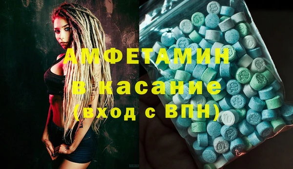 a pvp Краснотурьинск
