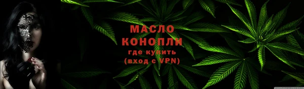 альфа пвп VHQ Лагань