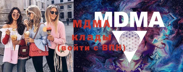 a pvp Краснотурьинск