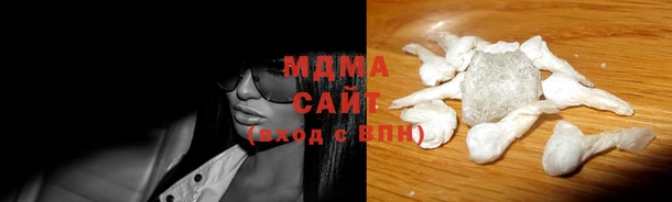 метадон Лабытнанги