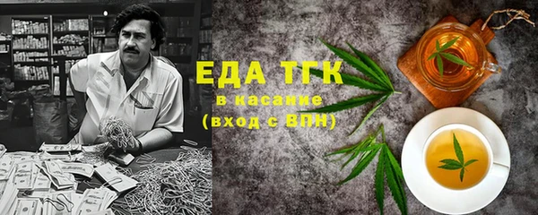 a pvp Краснотурьинск