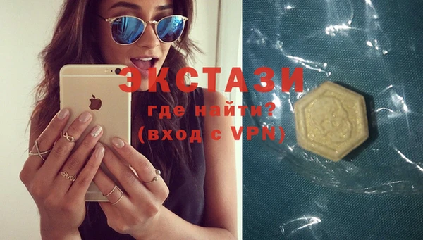 метадон Лабытнанги