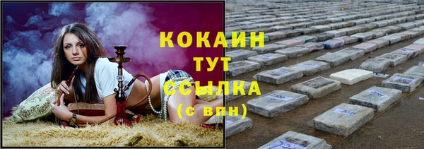 a pvp Краснотурьинск