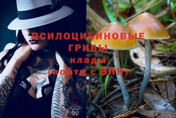 альфа пвп VHQ Лагань