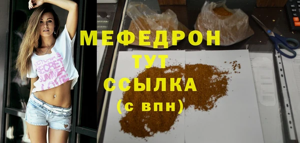 винт Ладушкин