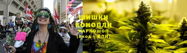 амфетамин Краснослободск