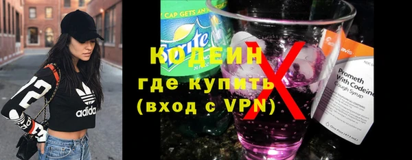 винт Ладушкин